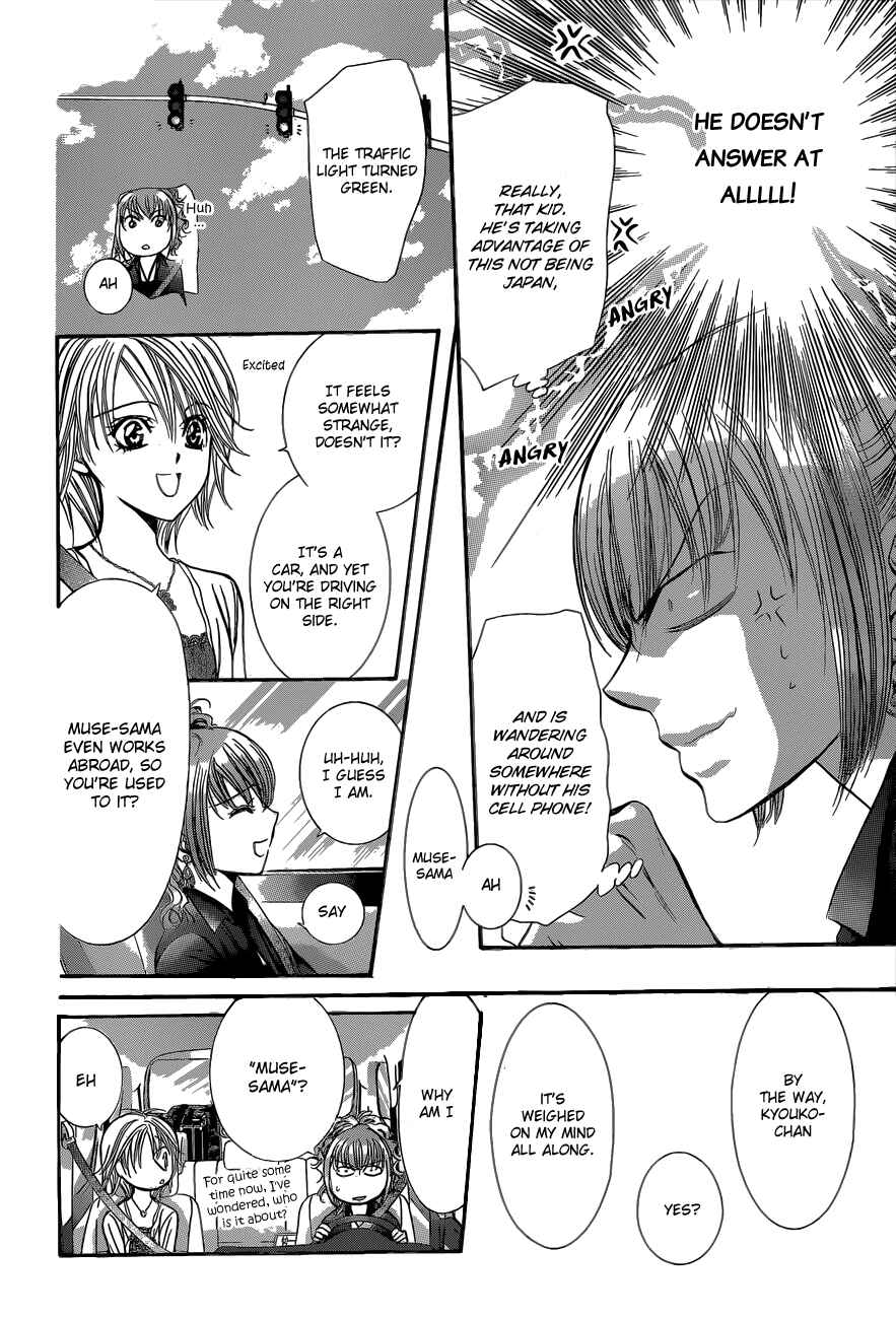 Skip Beat! Chapter 204 page 11