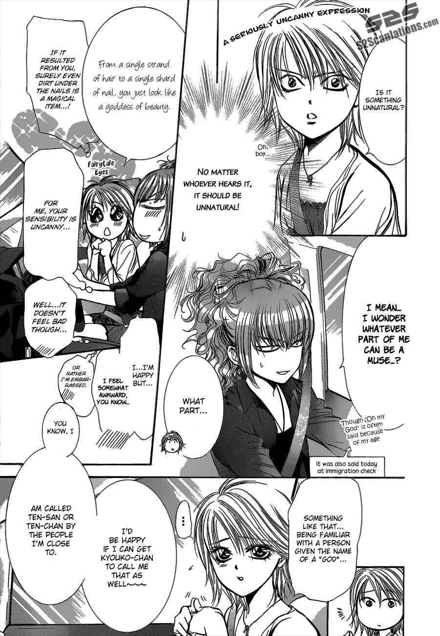 Skip Beat! Chapter 204 page 12
