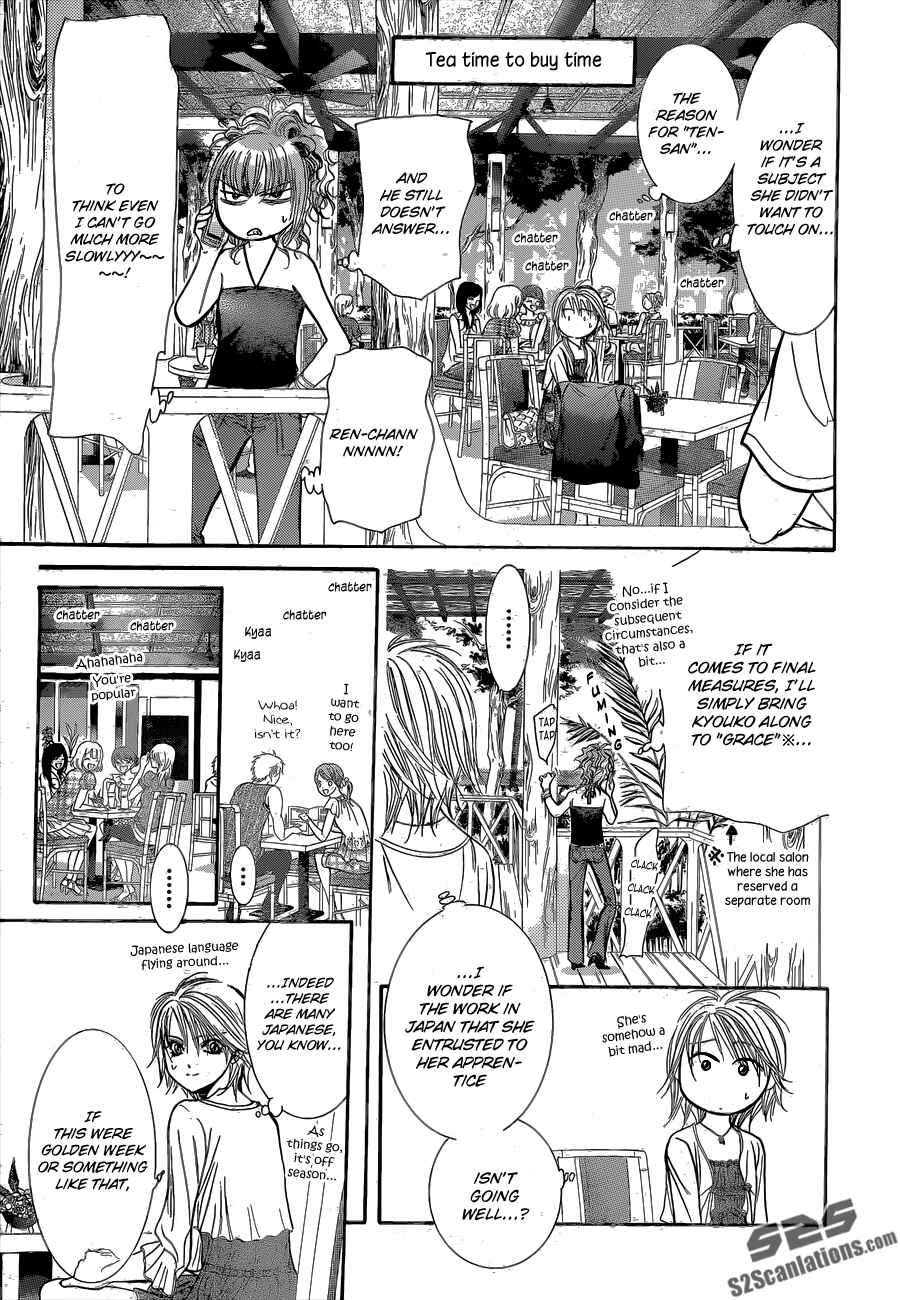 Skip Beat! Chapter 204 page 14