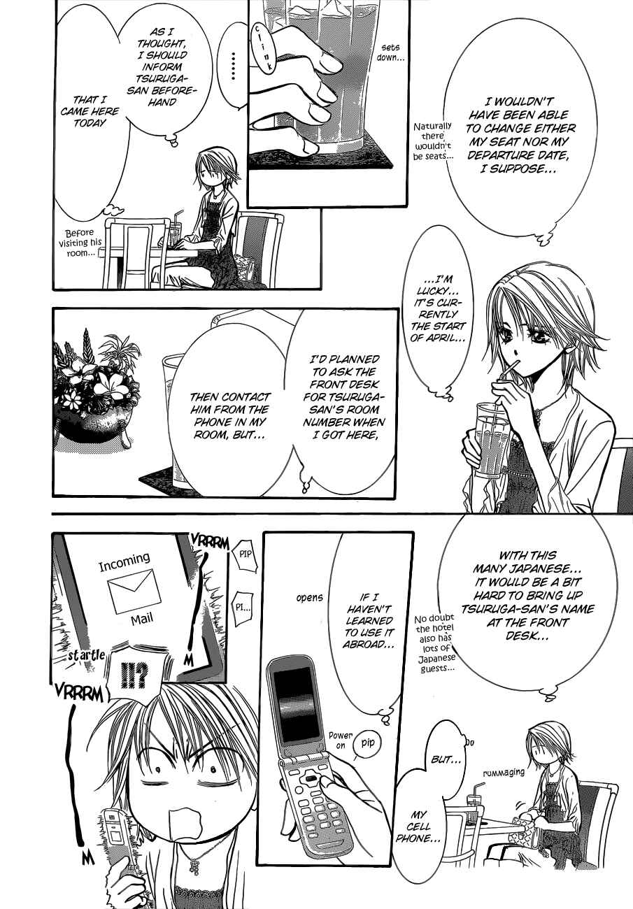 Skip Beat! Chapter 204 page 15