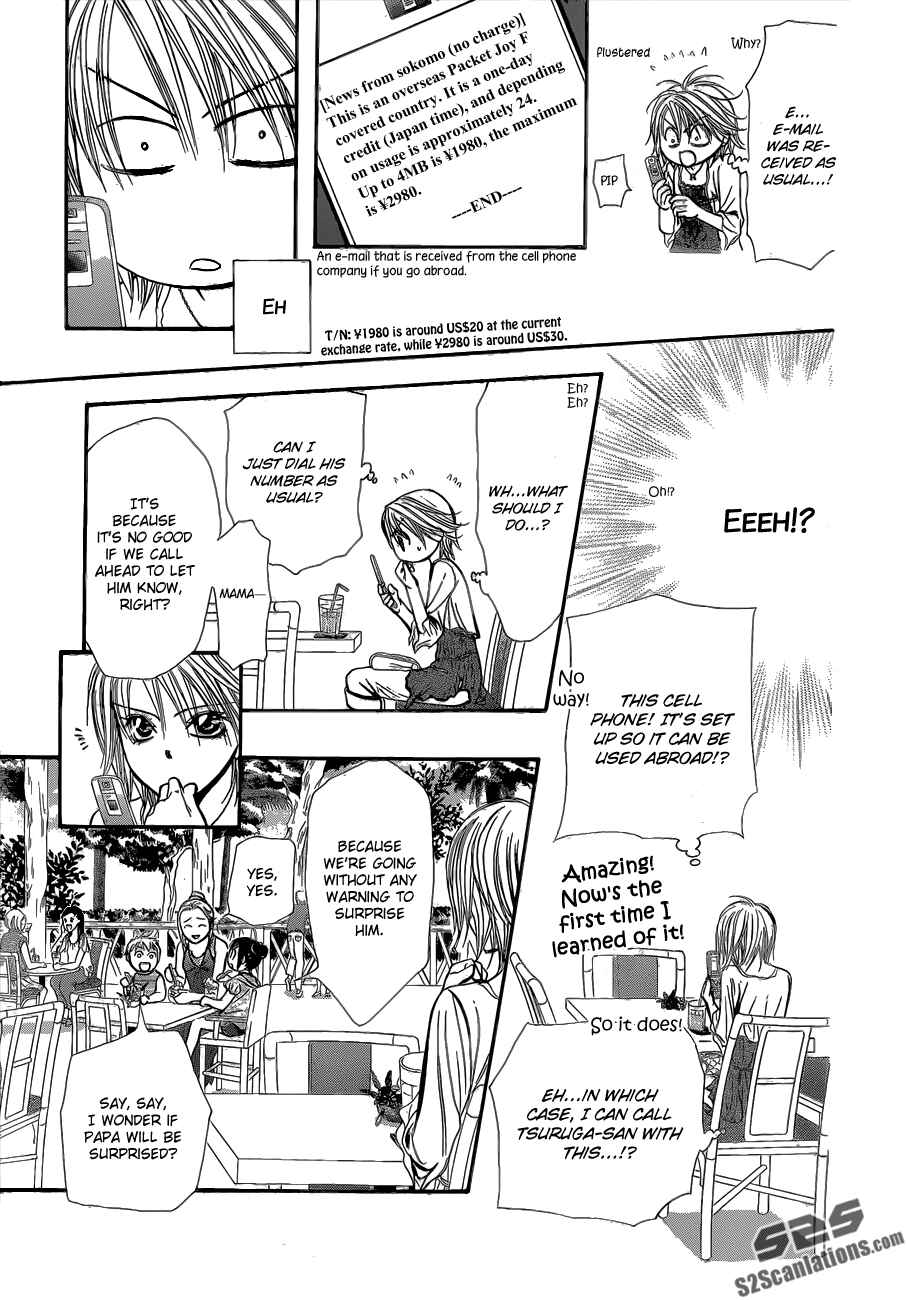 Skip Beat! Chapter 204 page 16