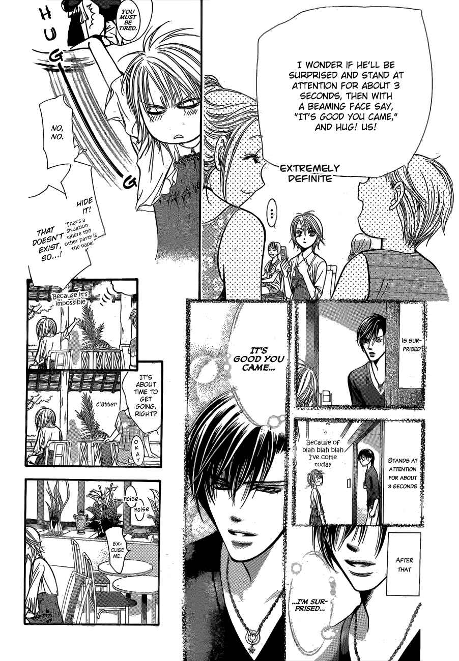 Skip Beat! Chapter 204 page 17