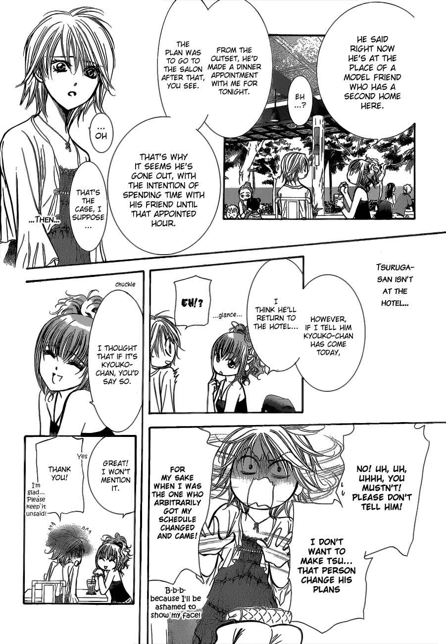 Skip Beat! Chapter 204 page 19