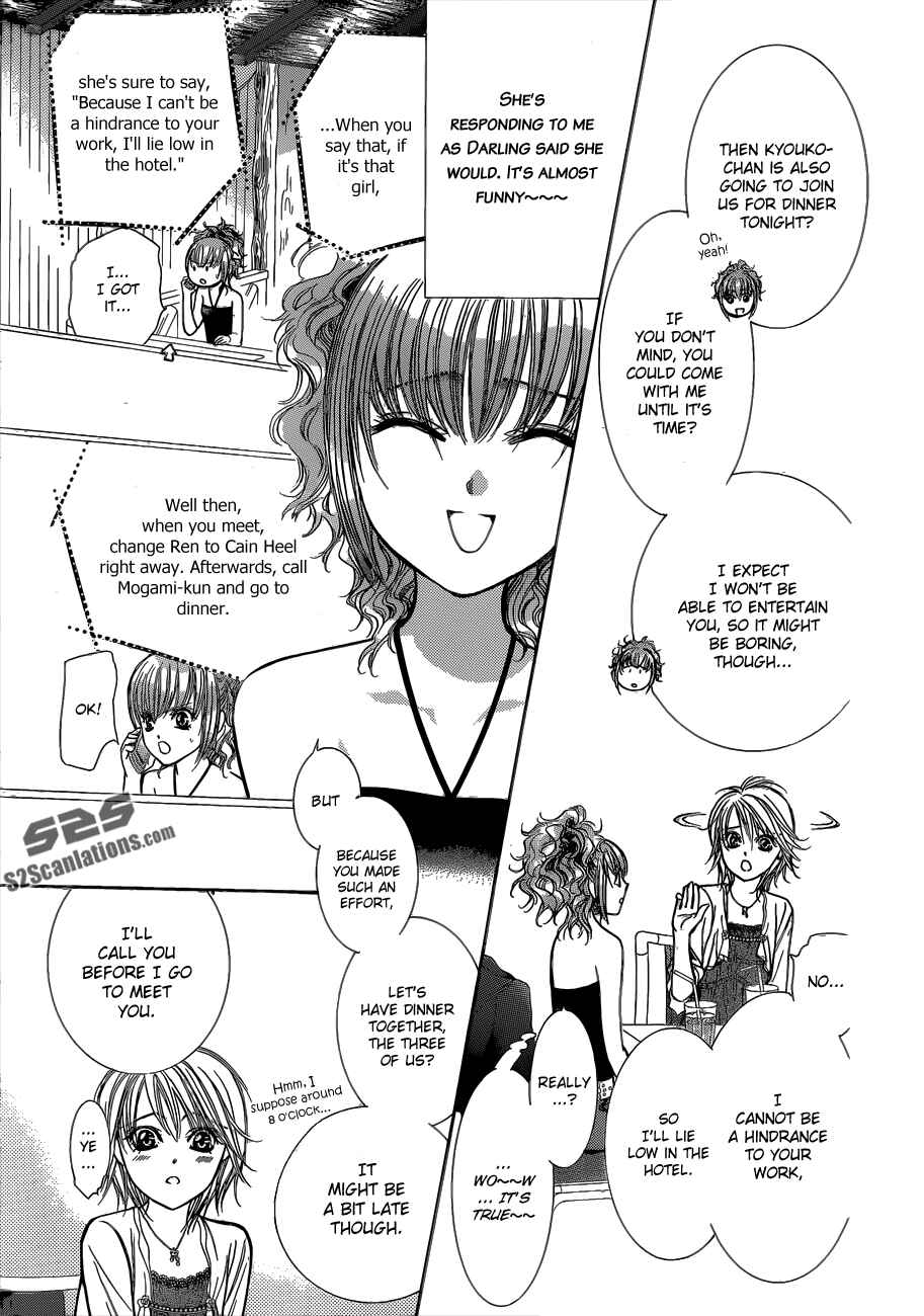 Skip Beat! Chapter 204 page 20