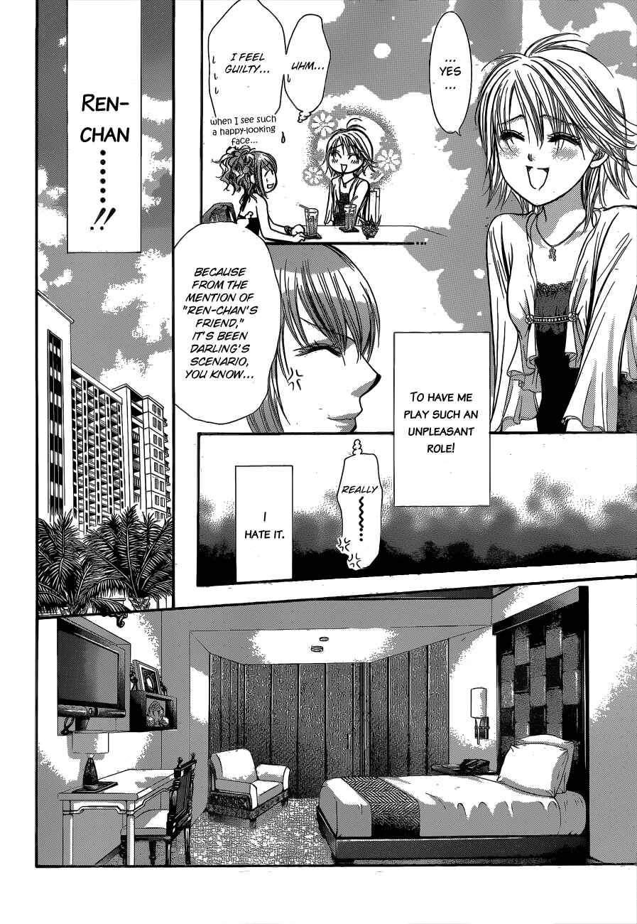 Skip Beat! Chapter 204 page 21