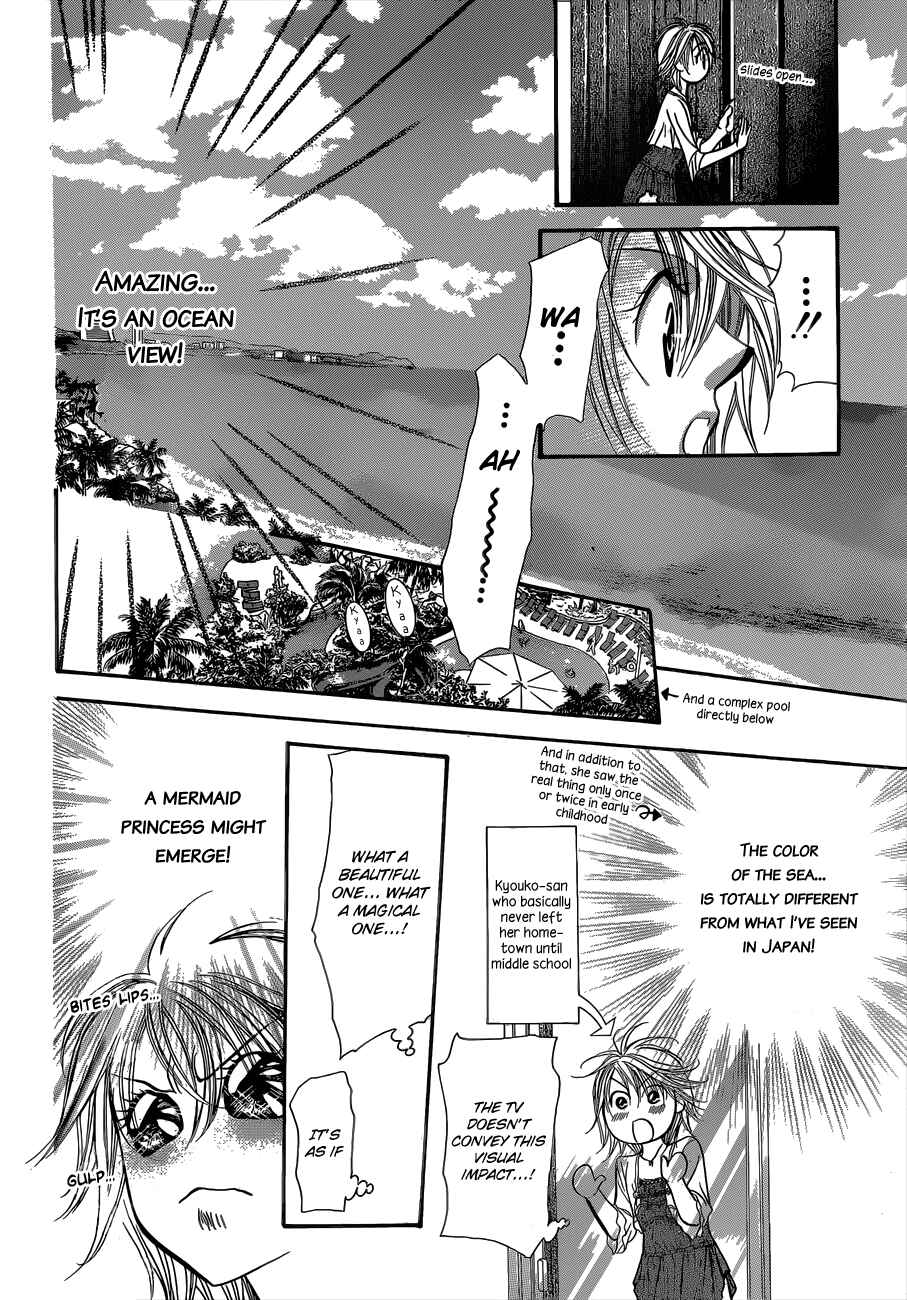 Skip Beat! Chapter 204 page 23
