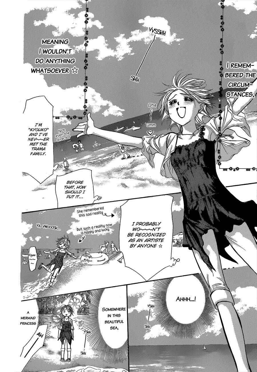 Skip Beat! Chapter 204 page 25