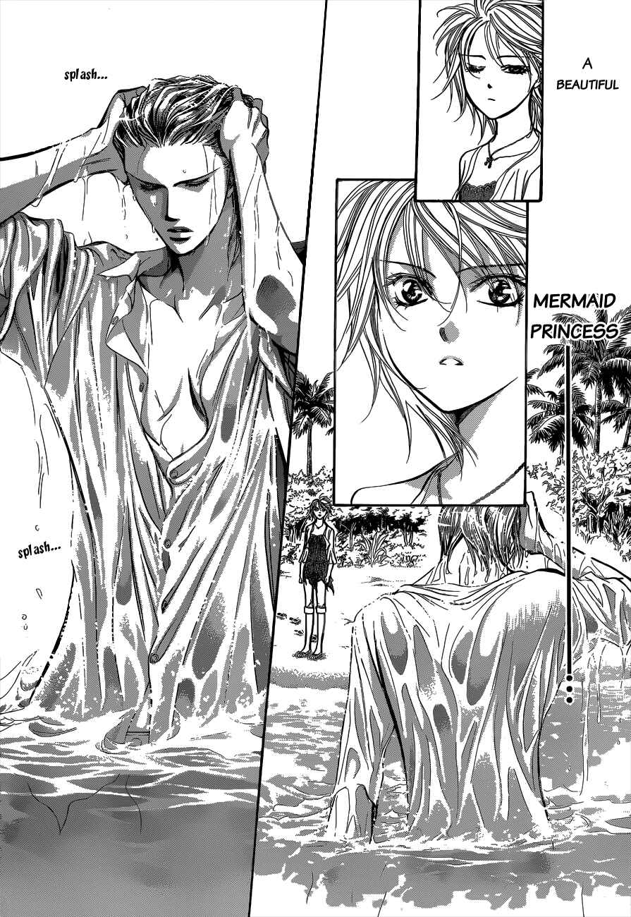 Skip Beat! Chapter 204 page 27
