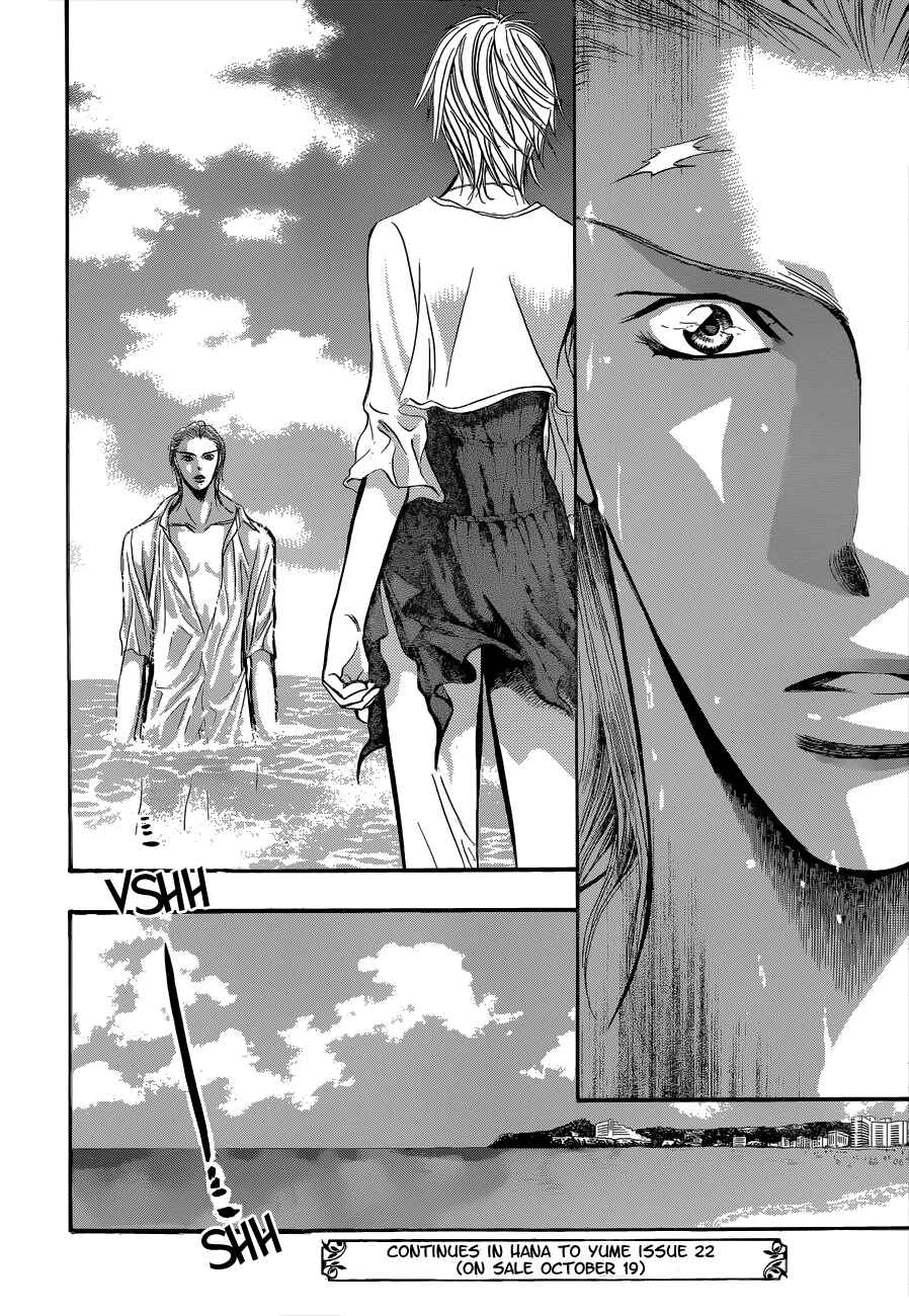 Skip Beat! Chapter 204 page 29