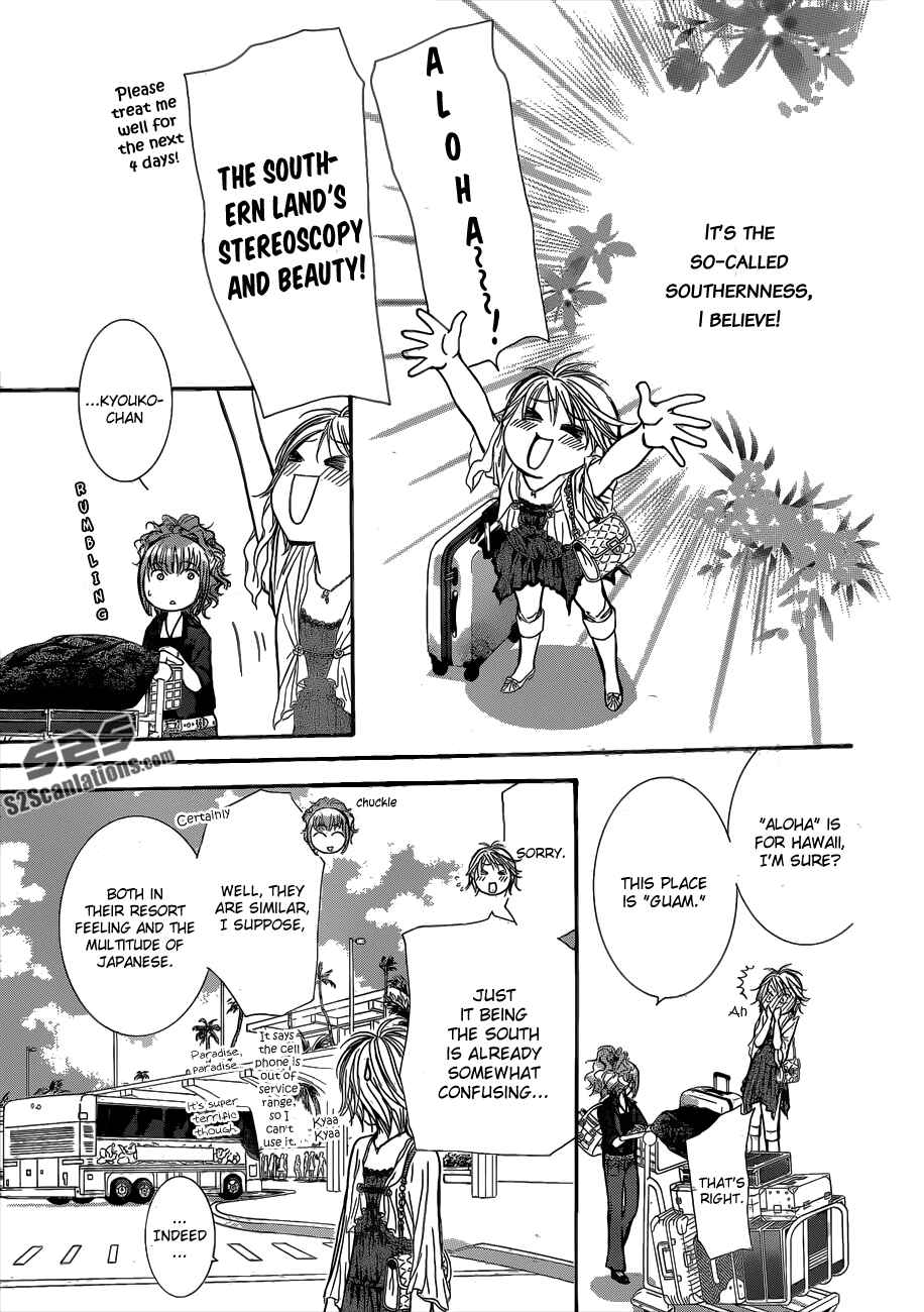 Skip Beat! Chapter 204 page 6
