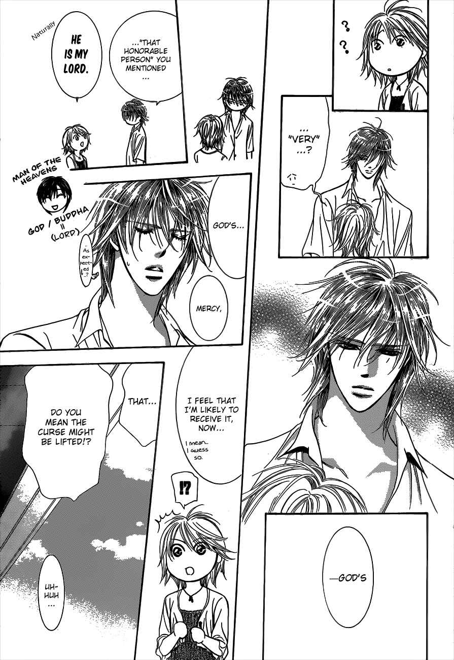 Skip Beat! Chapter 210 page 14