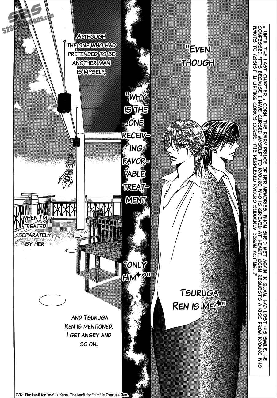 Skip Beat! Chapter 210 page 1