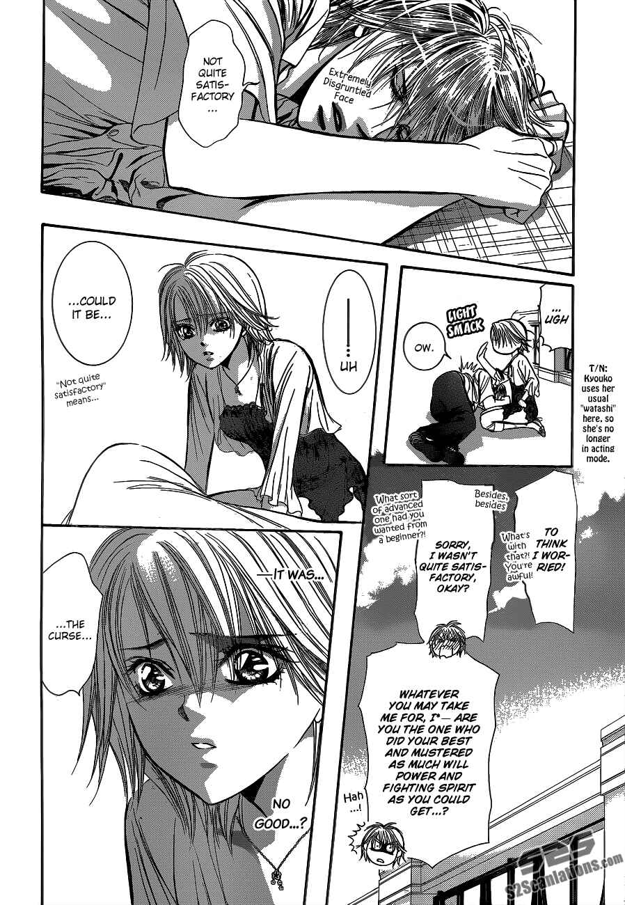Skip Beat! Chapter 210 page 23