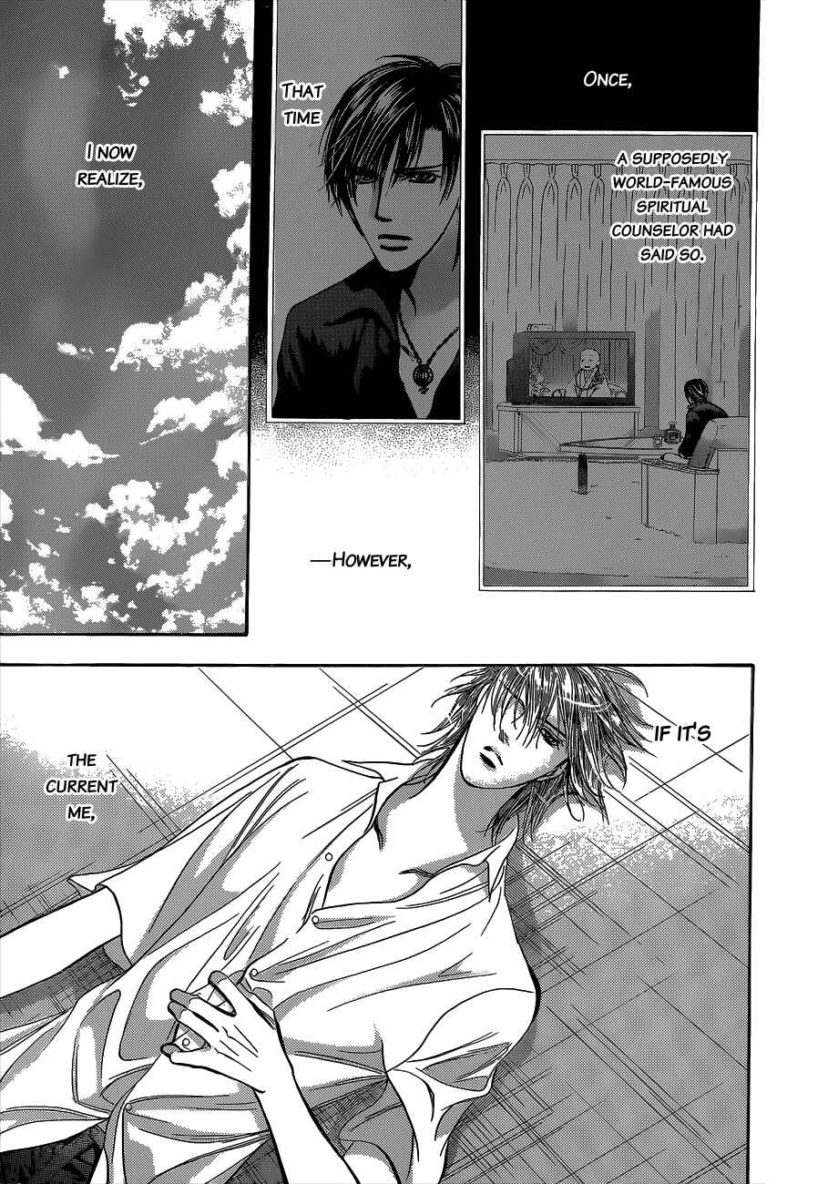 Skip Beat! Chapter 210 page 26