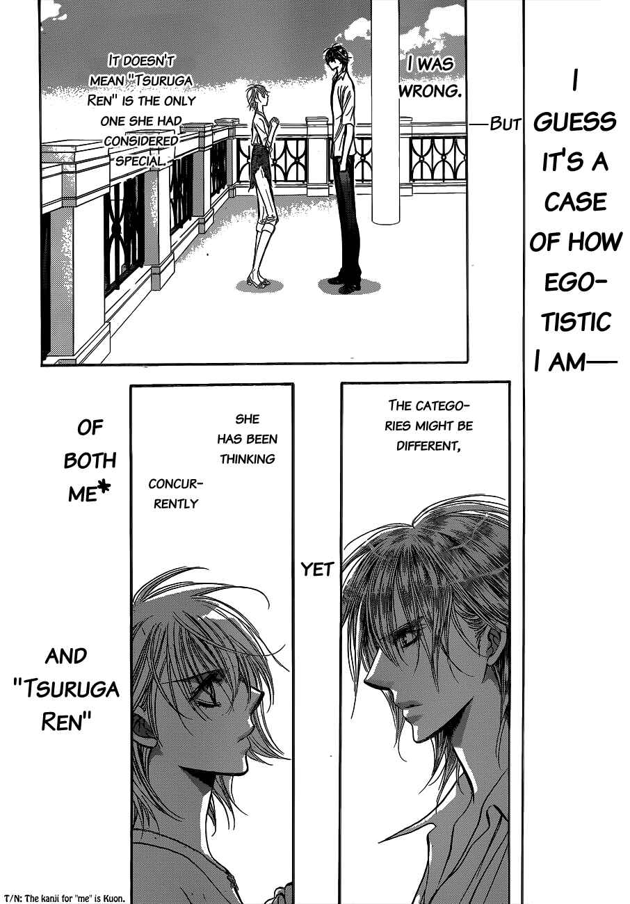 Skip Beat! Chapter 210 page 2