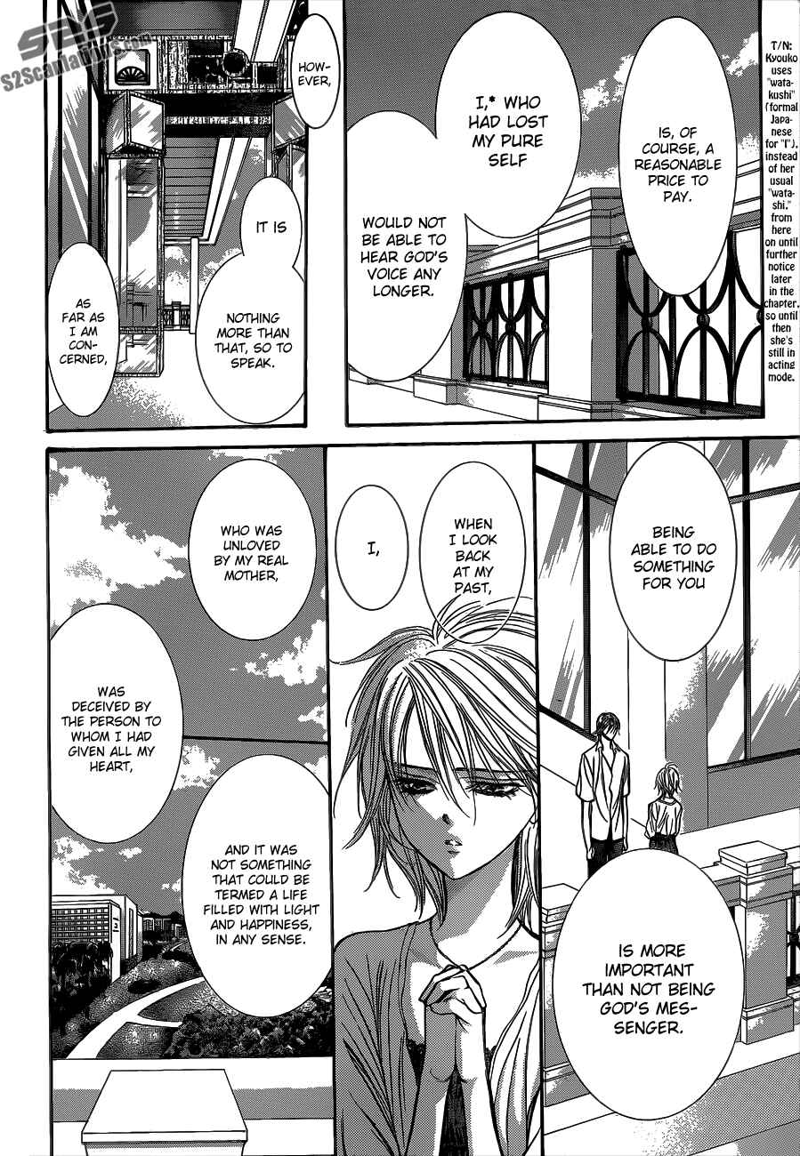 Skip Beat! Chapter 210 page 5