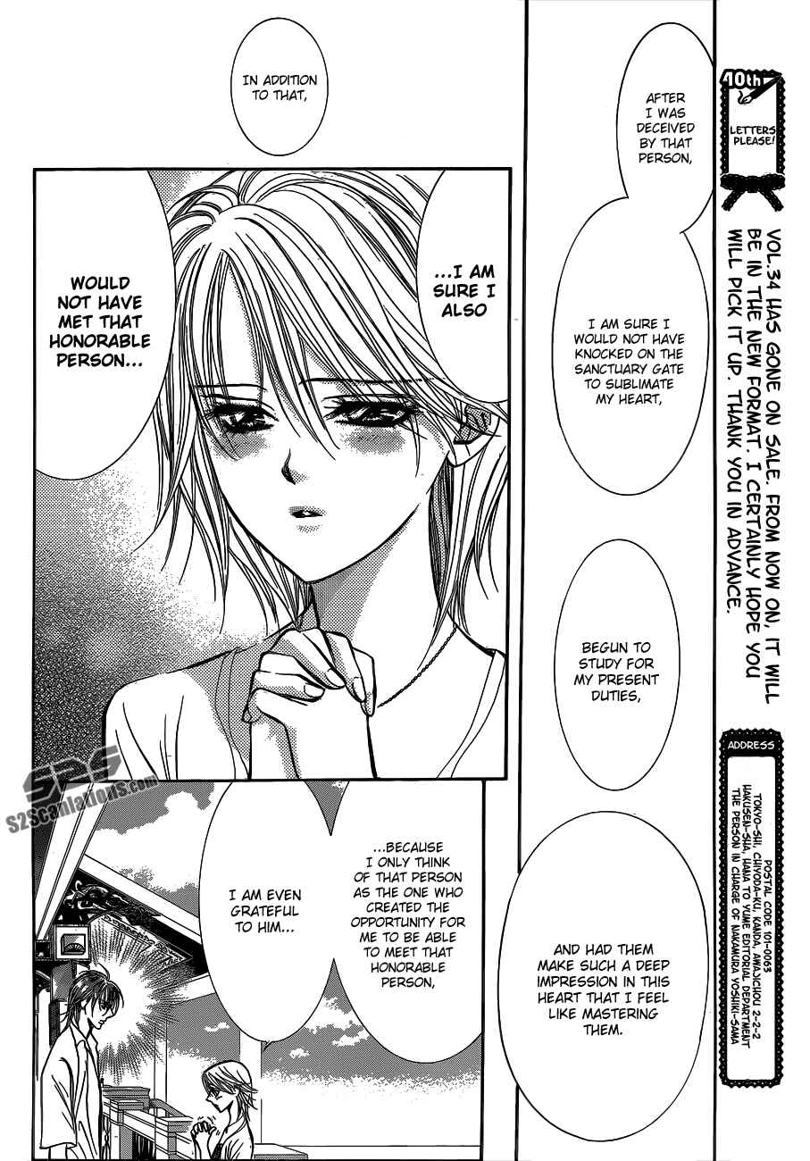 Skip Beat! Chapter 210 page 7