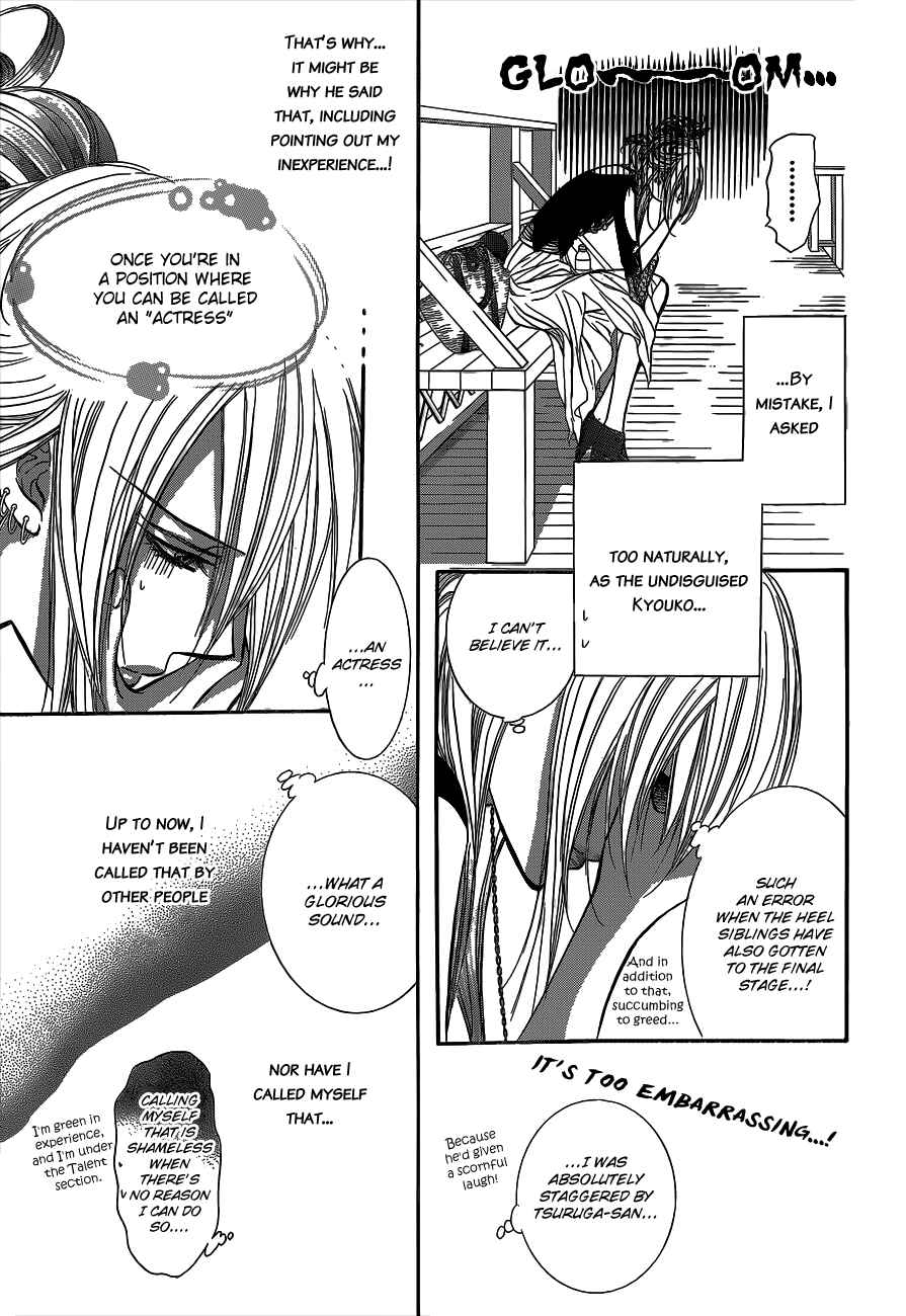 Skip Beat! Chapter 214 page 14