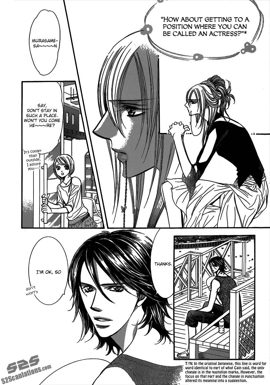 Skip Beat! Chapter 214 page 15