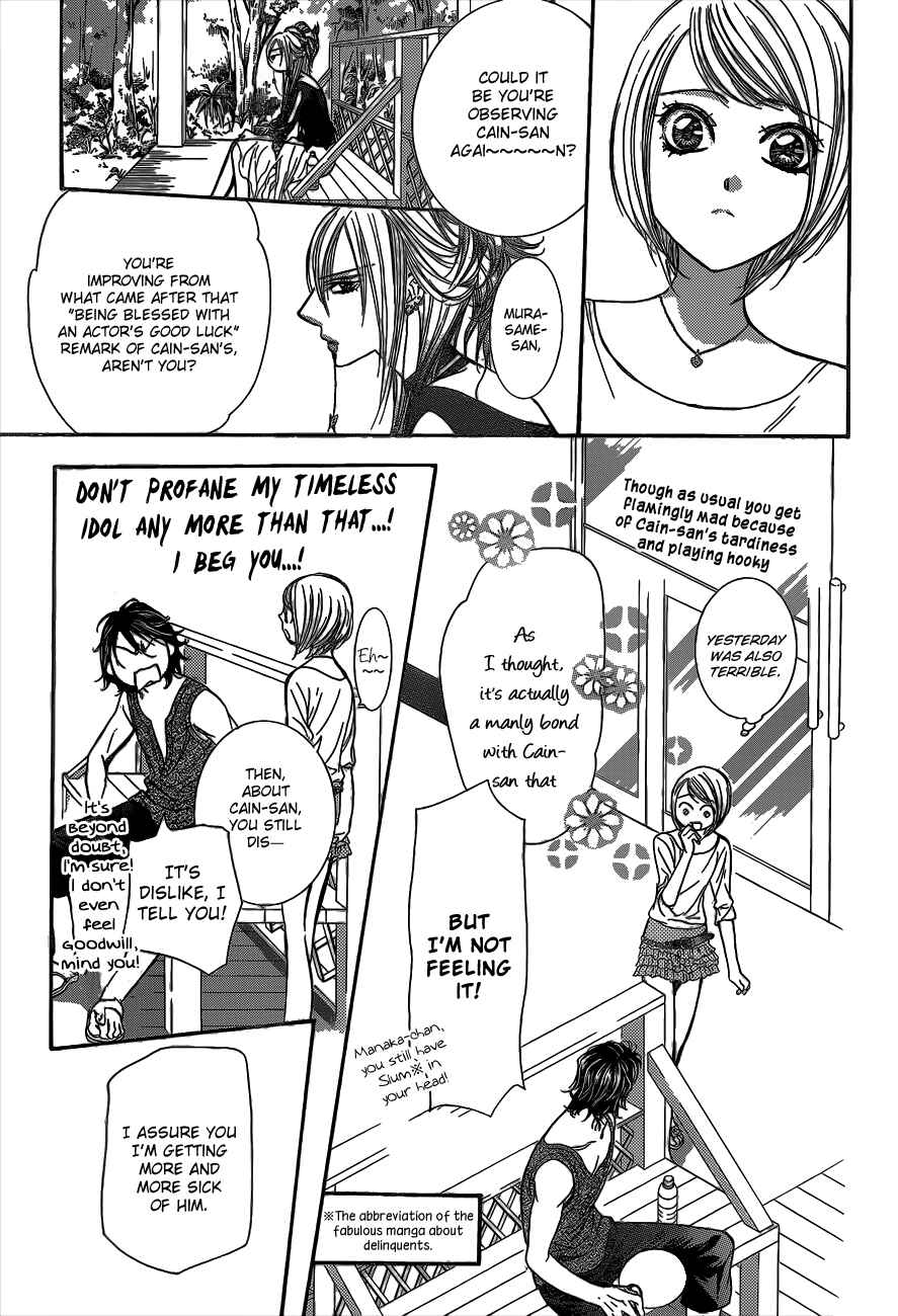Skip Beat! Chapter 214 page 16