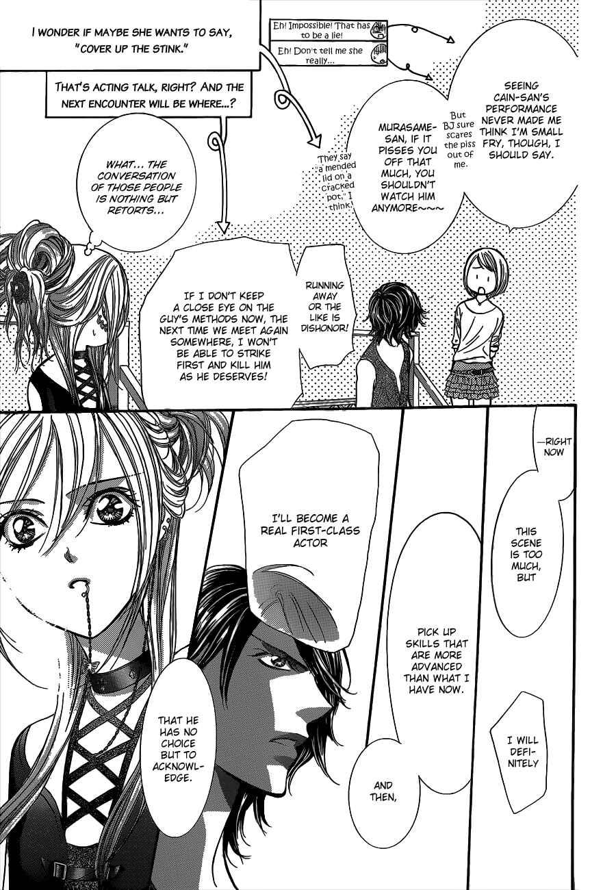 Skip Beat! Chapter 214 page 18