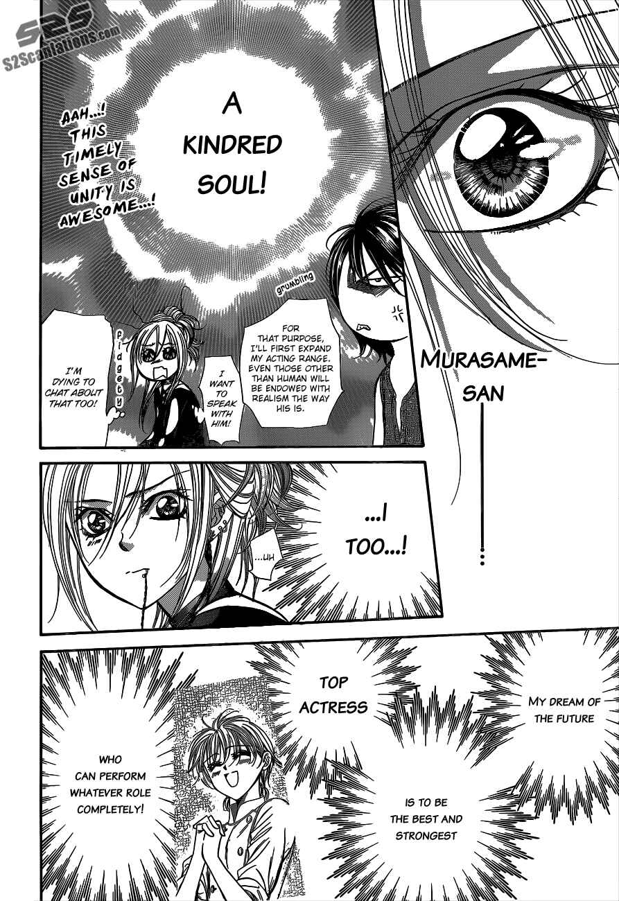 Skip Beat! Chapter 214 page 19