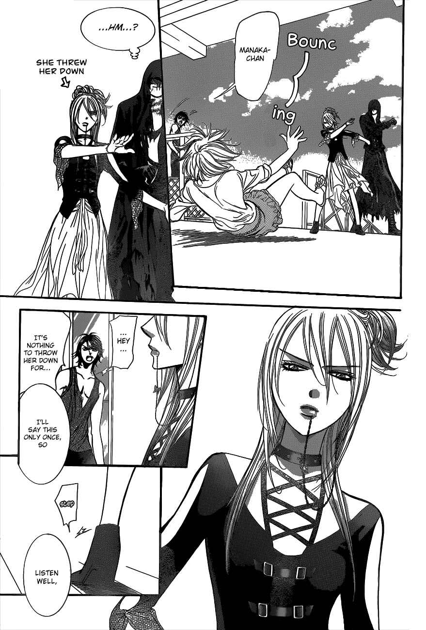 Skip Beat! Chapter 214 page 24