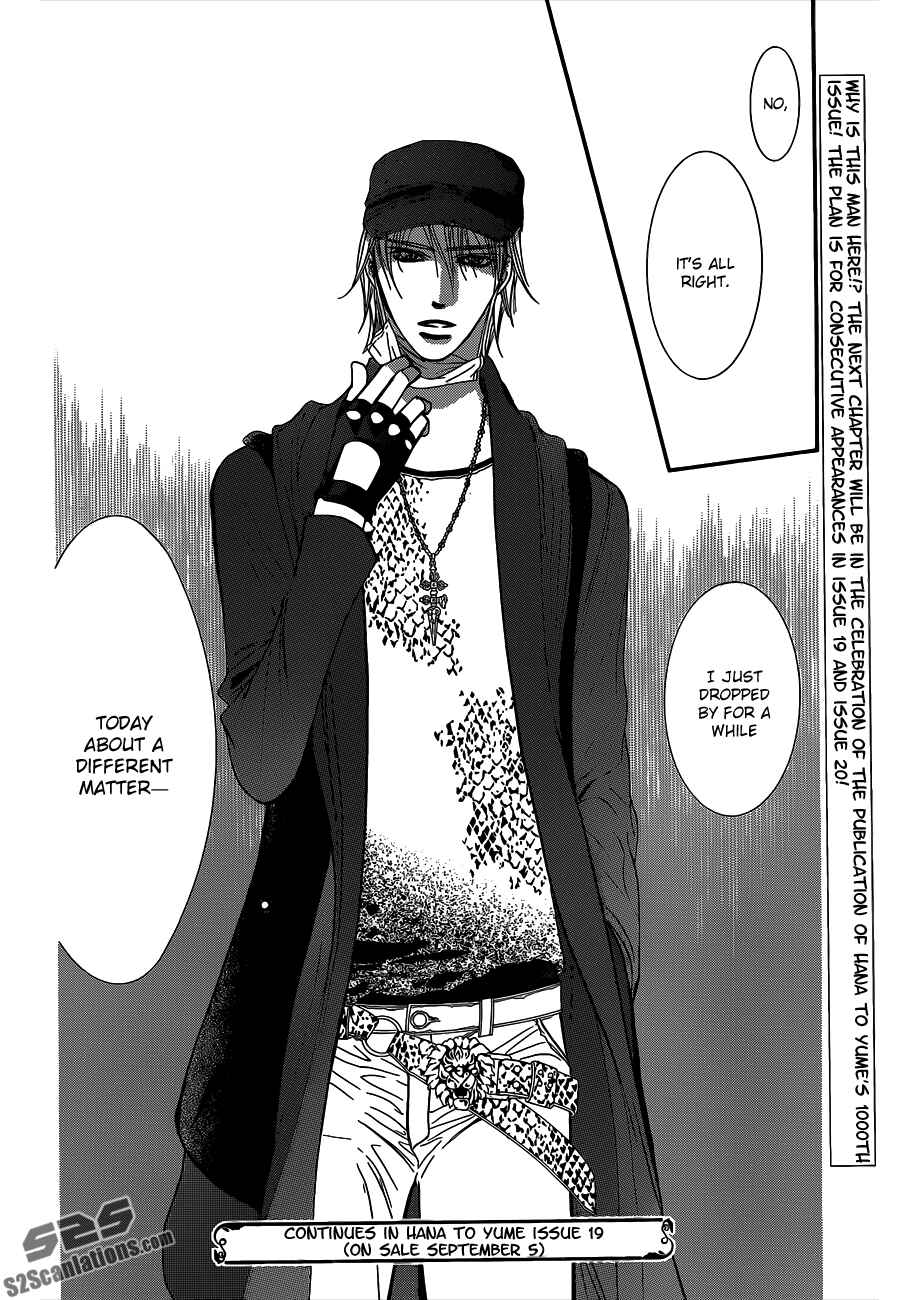 Skip Beat! Chapter 214 page 29