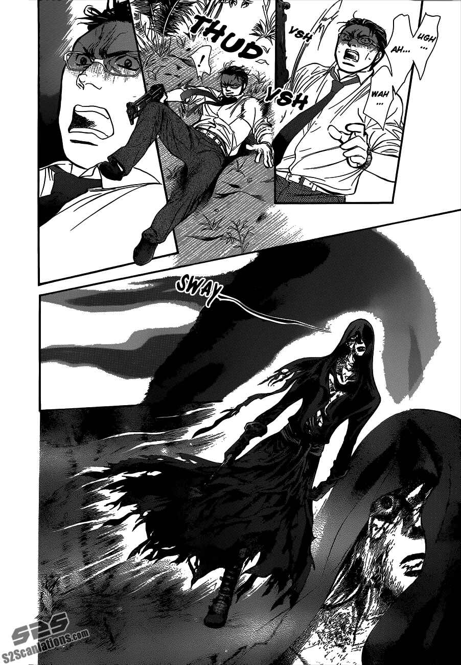 Skip Beat! Chapter 214 page 5