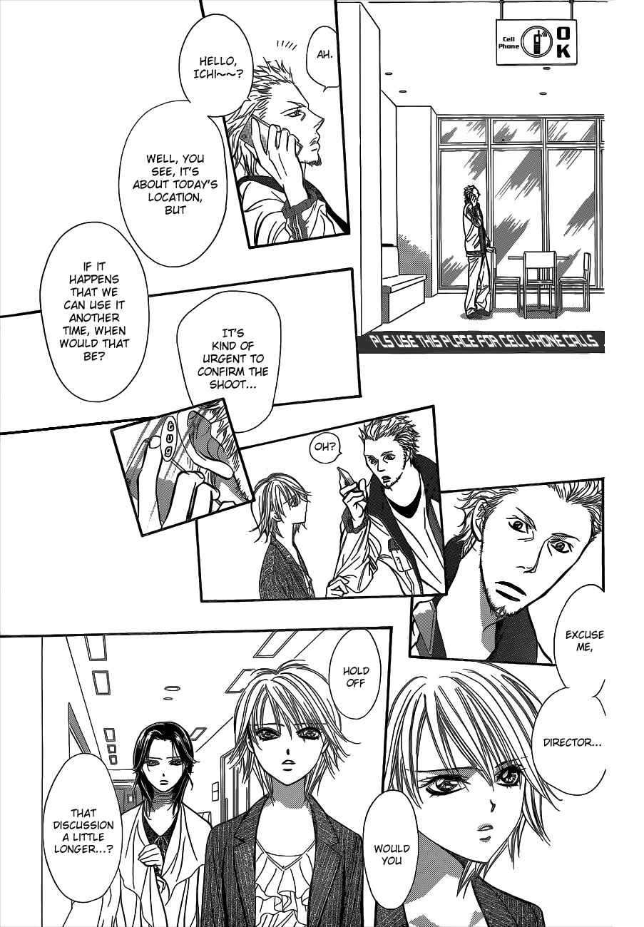 Skip Beat! Chapter 218 page 12