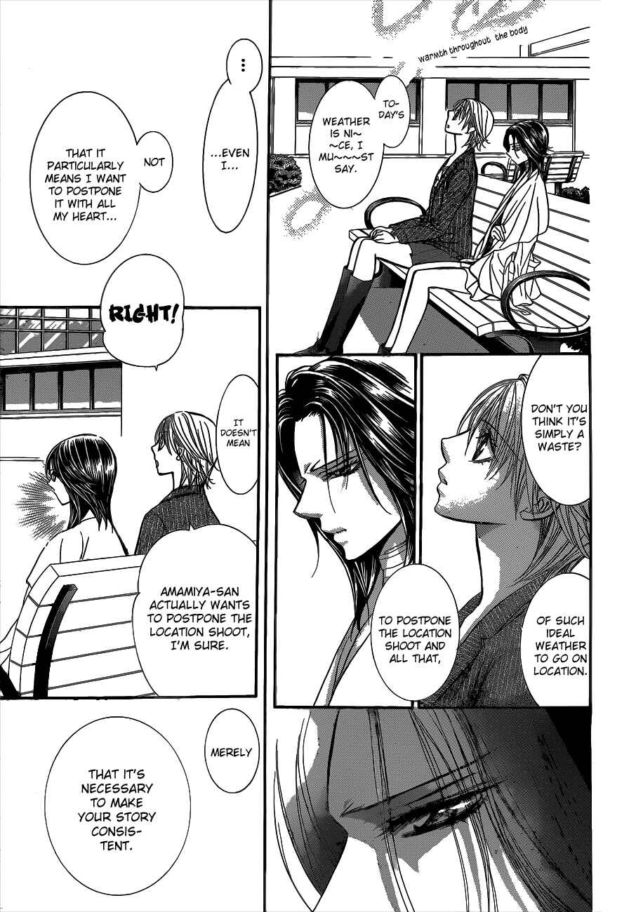 Skip Beat! Chapter 218 page 14