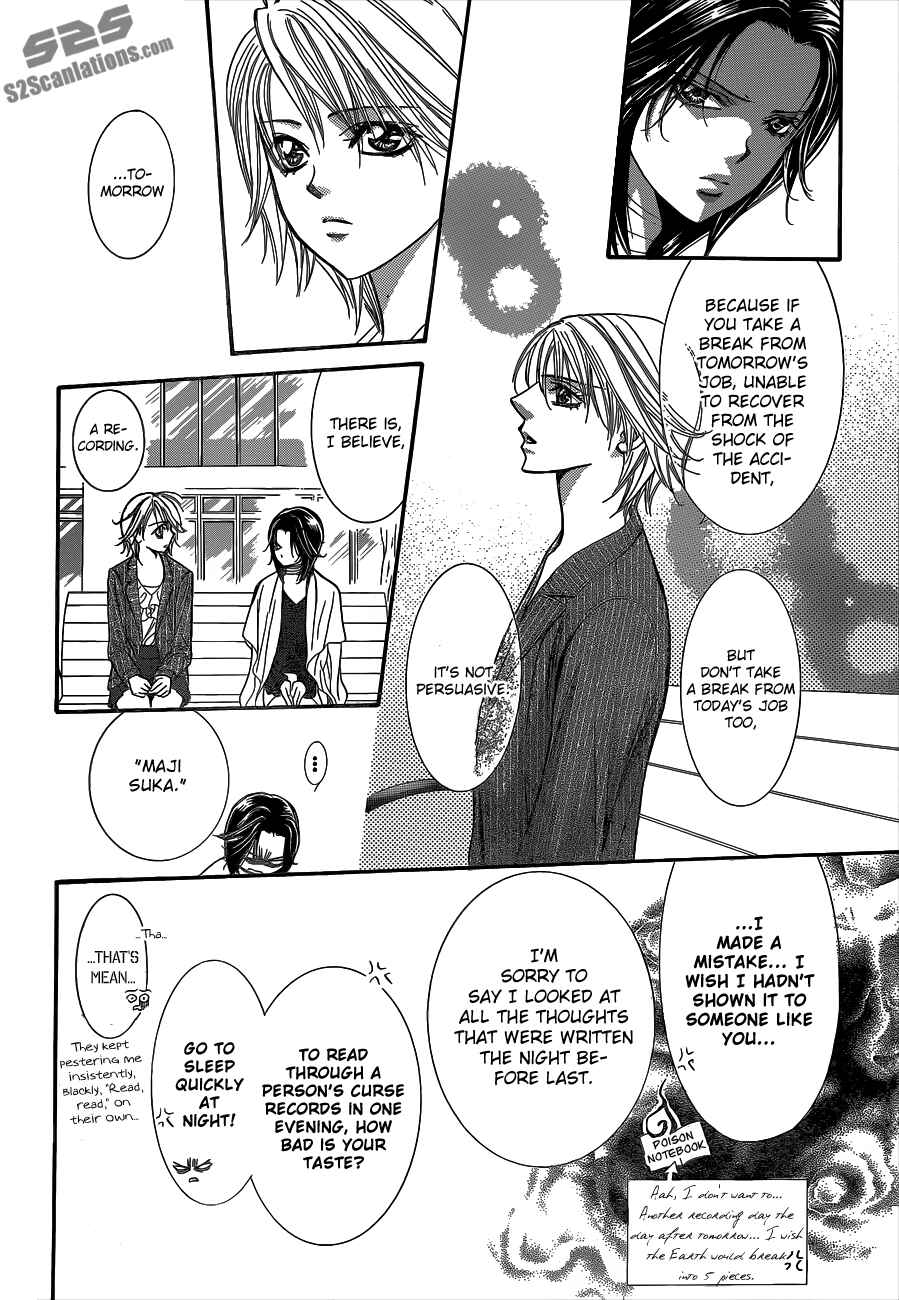 Skip Beat! Chapter 218 page 15
