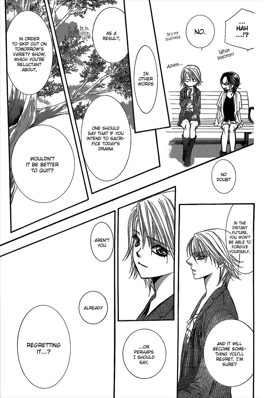 Skip Beat! Chapter 218 page 16