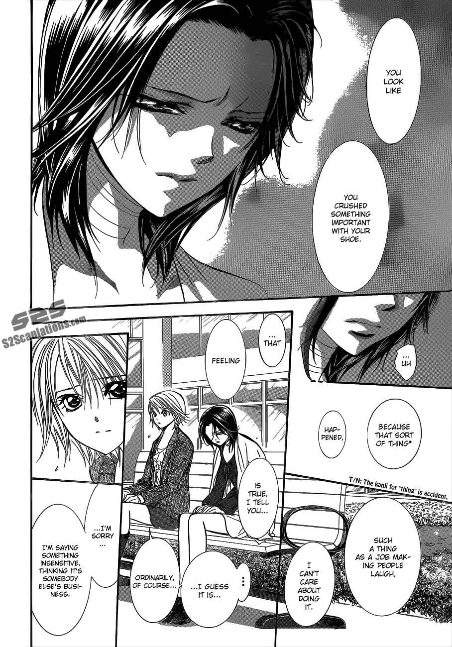 Skip Beat! Chapter 218 page 17