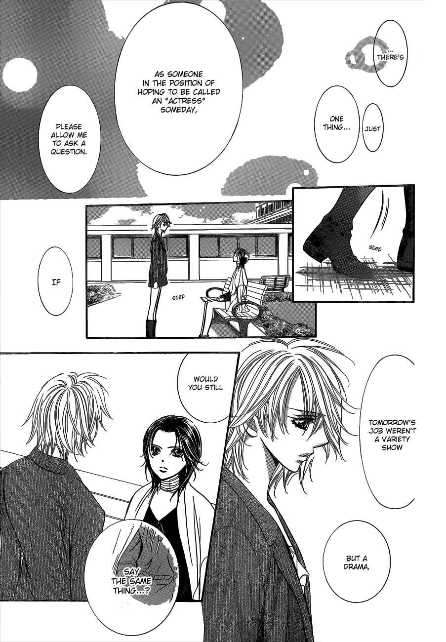 Skip Beat! Chapter 218 page 18