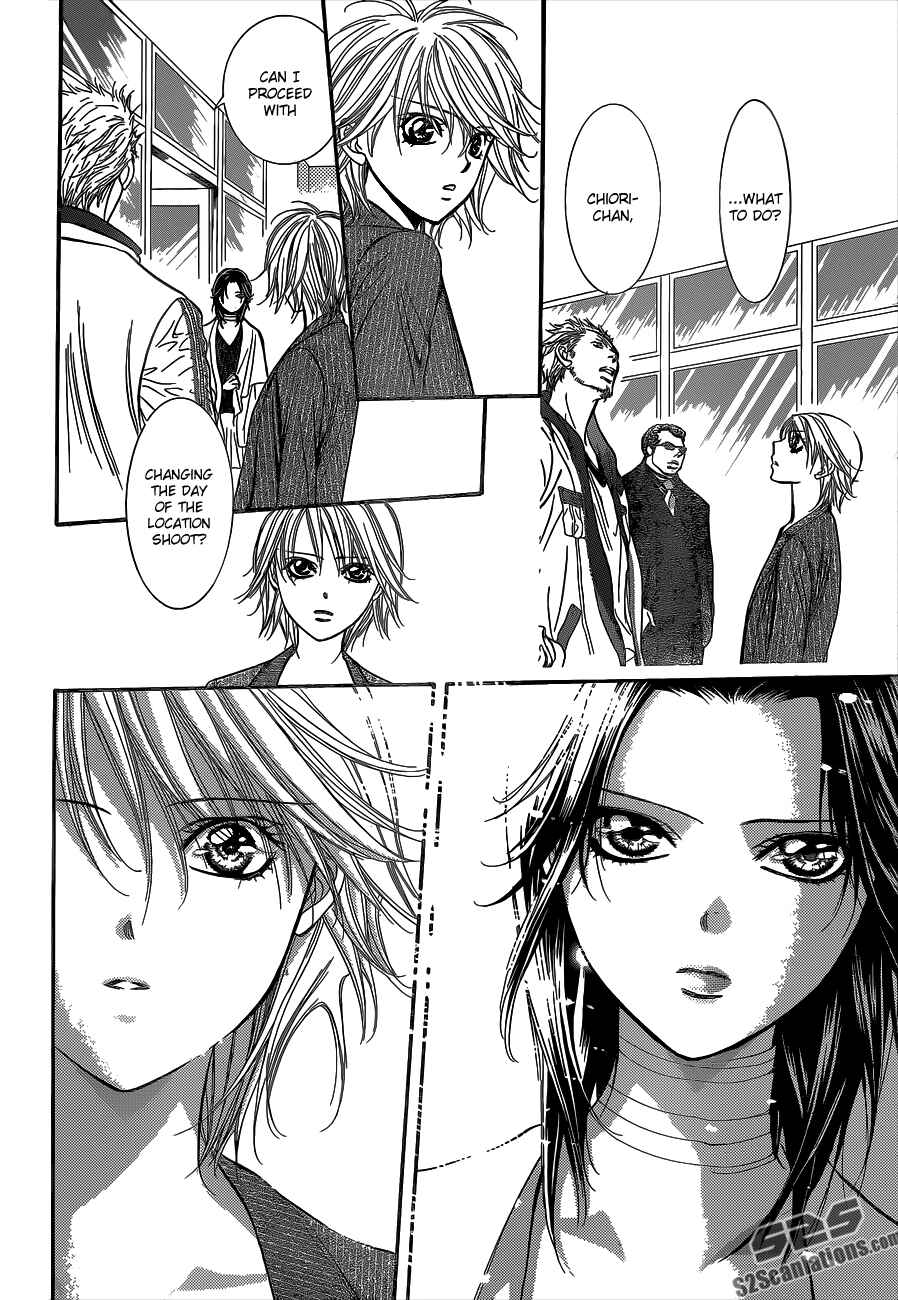 Skip Beat! Chapter 218 page 21