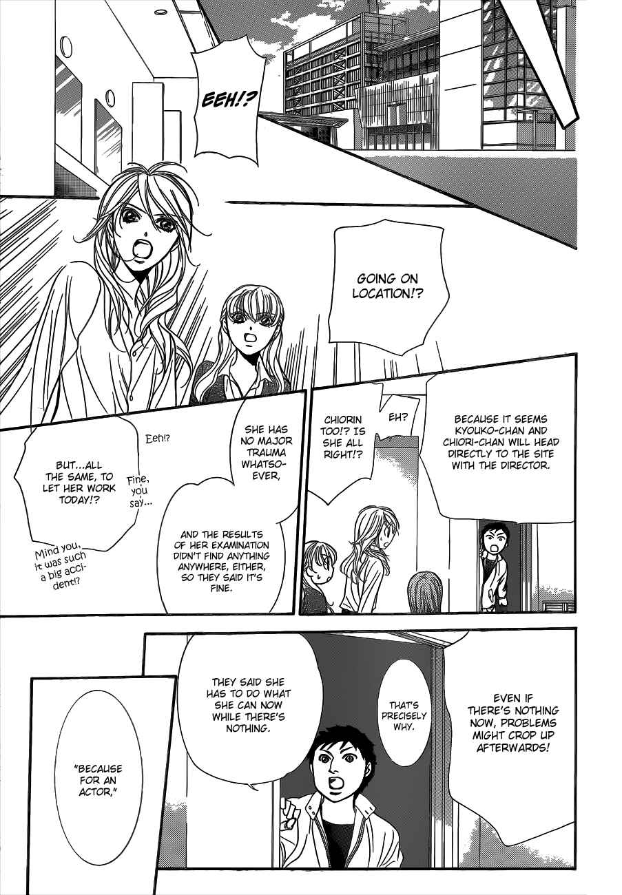 Skip Beat! Chapter 218 page 22