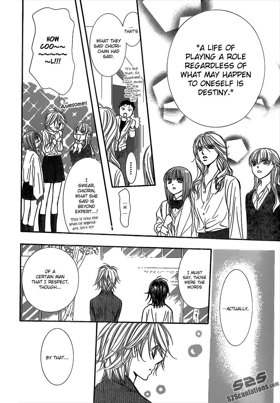 Skip Beat! Chapter 218 page 23