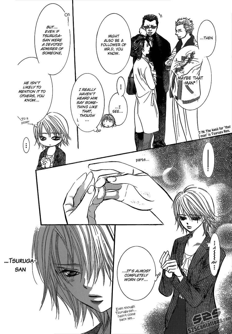 Skip Beat! Chapter 218 page 25