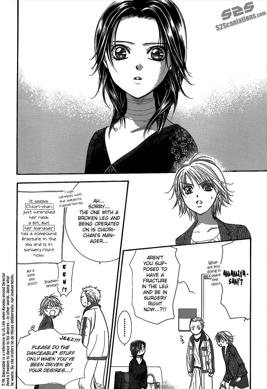 Skip Beat! Chapter 218 page 3
