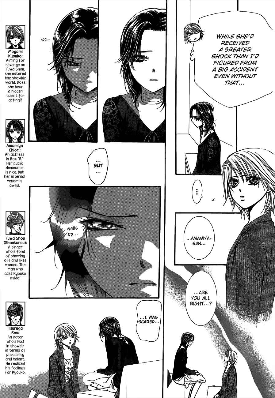 Skip Beat! Chapter 218 page 4