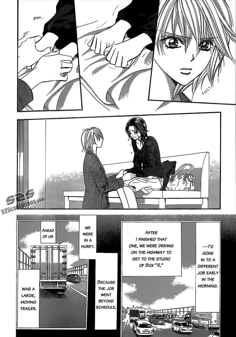 Skip Beat! Chapter 218 page 5