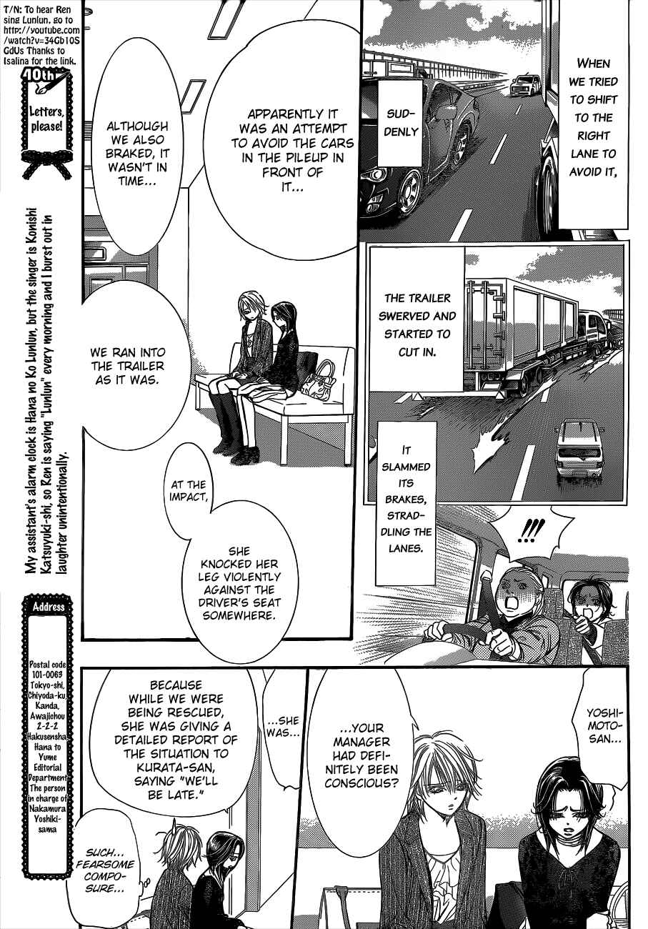 Skip Beat! Chapter 218 page 6