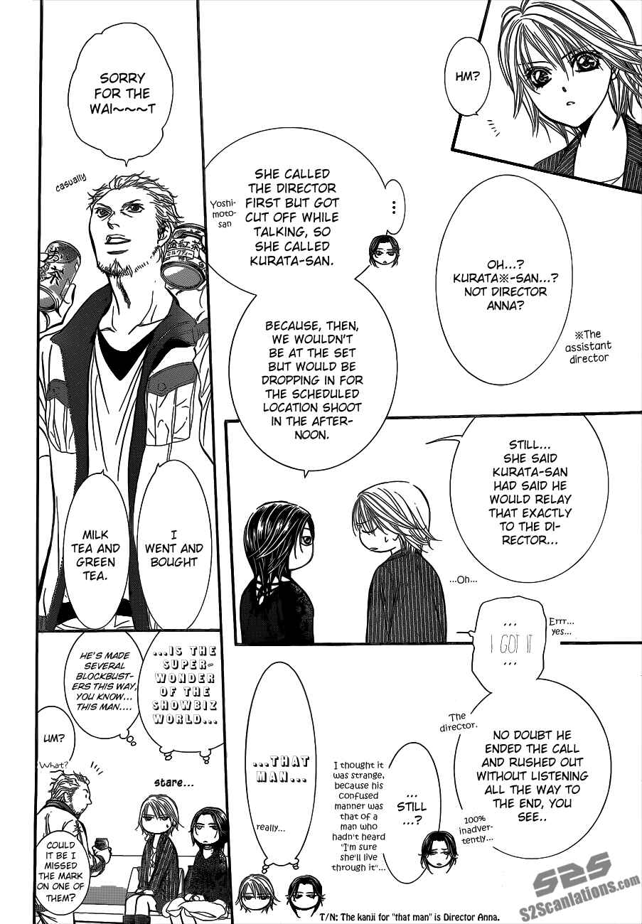 Skip Beat! Chapter 218 page 7