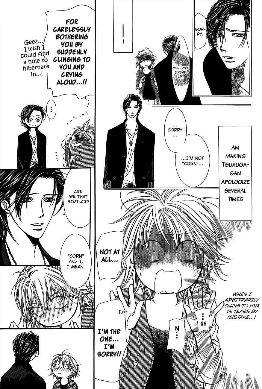 Skip Beat! Chapter 225 page 9