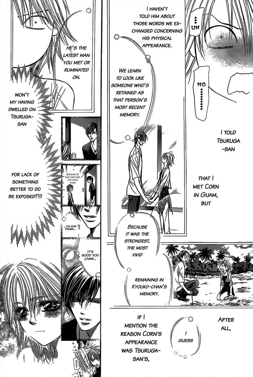Skip Beat! Chapter 225 page 10