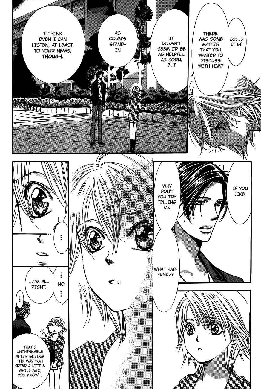 Skip Beat! Chapter 225 page 12