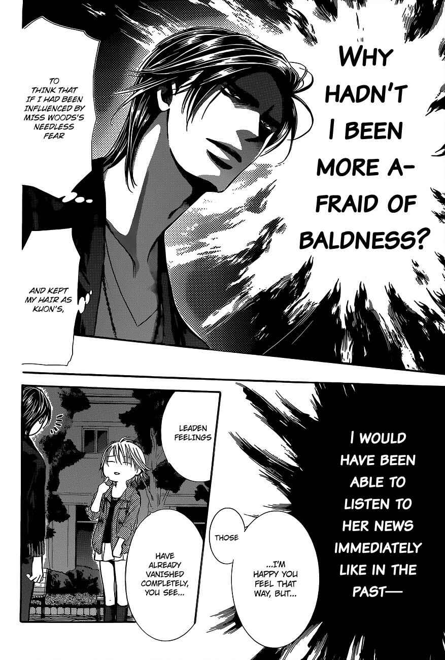 Skip Beat! Chapter 225 page 14