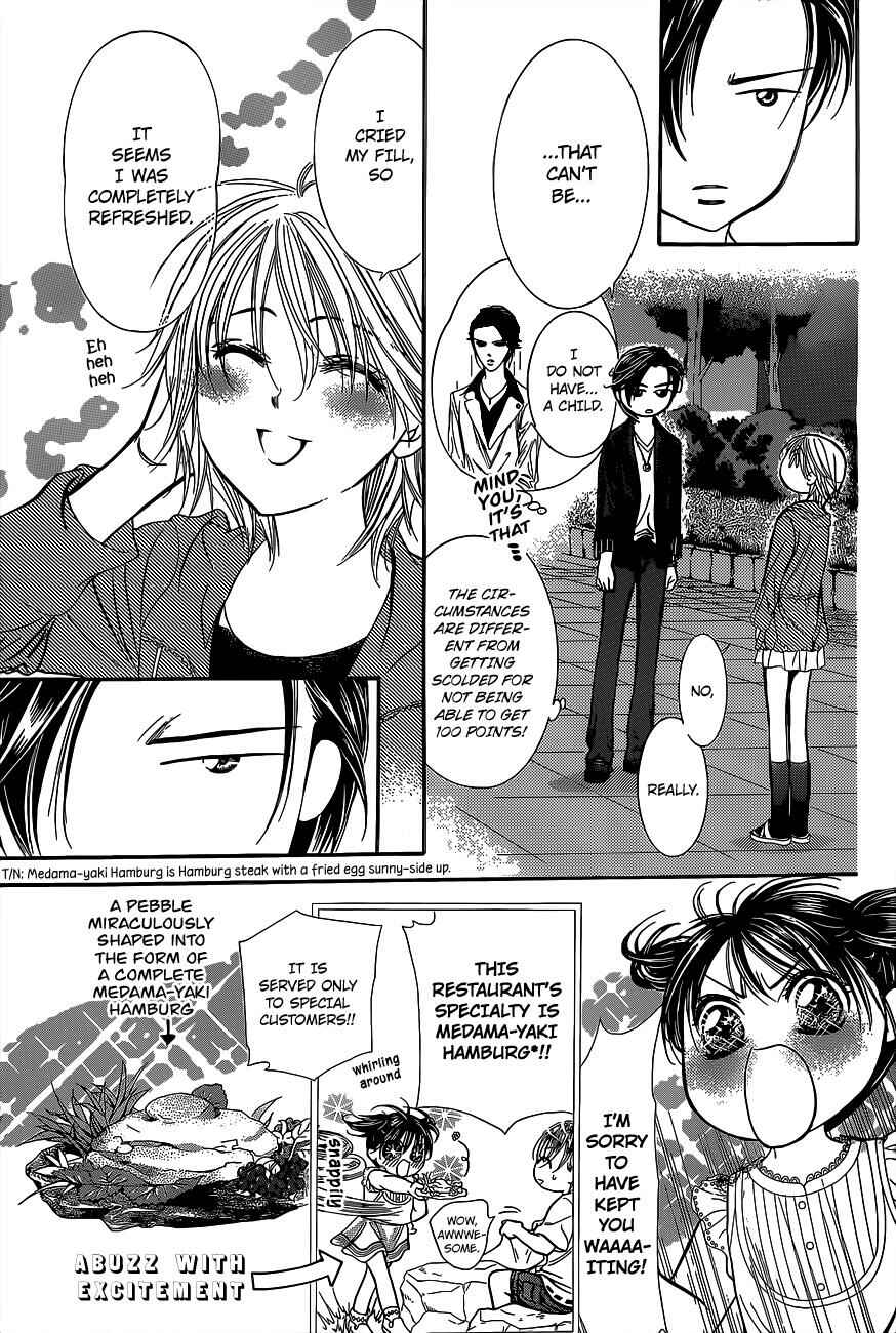 Skip Beat! Chapter 225 page 15