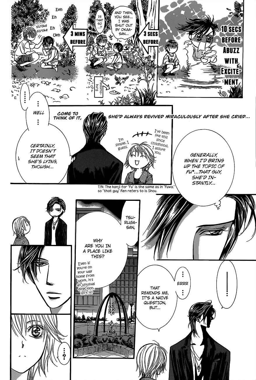 Skip Beat! Chapter 225 page 16